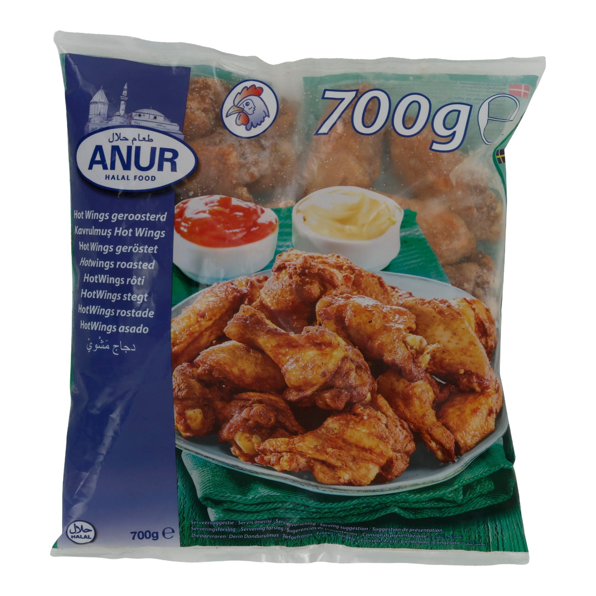 Hot Wings ANUR | Würzige Hähnchenflügel | Tiefgefroren | 700 g Beutel ANUR